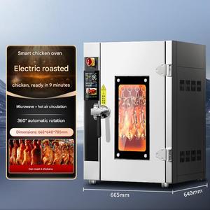 <span class=keywords><strong>Forno</strong></span> Commerciale <span class=keywords><strong>in</strong></span> Acciaio Inossidabile per Anatre Arrostite, Girarrosto Sospeso per la Cottura di Specialità Anatre di Pechino - Product Image 6