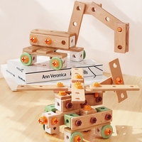 Kit de ingeniería de construcción para niños, 59 piezas, tornillo de construcción 3D, montaje DIY, juguete de entrenamiento de habilidades prácticas