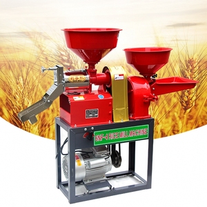 Pequeño molino de arroz multifunción combinado con máquina trituradora Máquina integrada Uso popular en el hogar y la granja con motor de gasolina - Product Image 1
