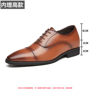 <span class=keywords><strong>Scarpe</strong></span> in Pelle da <span class=keywords><strong>Uomo</strong></span> Nere Nuove Primaverili Casual Formali da Cerimonia con Lacci a Punta Suola Morbida Comfort - Product Image 5