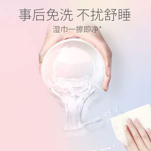 Préservatifs importés Shangpai pour hommes, vente en gros, jouets sexuels pour adultes, lubrifiés à l'acide hyaluronique, ultra-fins, anti-déchirure, sans goût, modèle 10/60 - Product Image 4