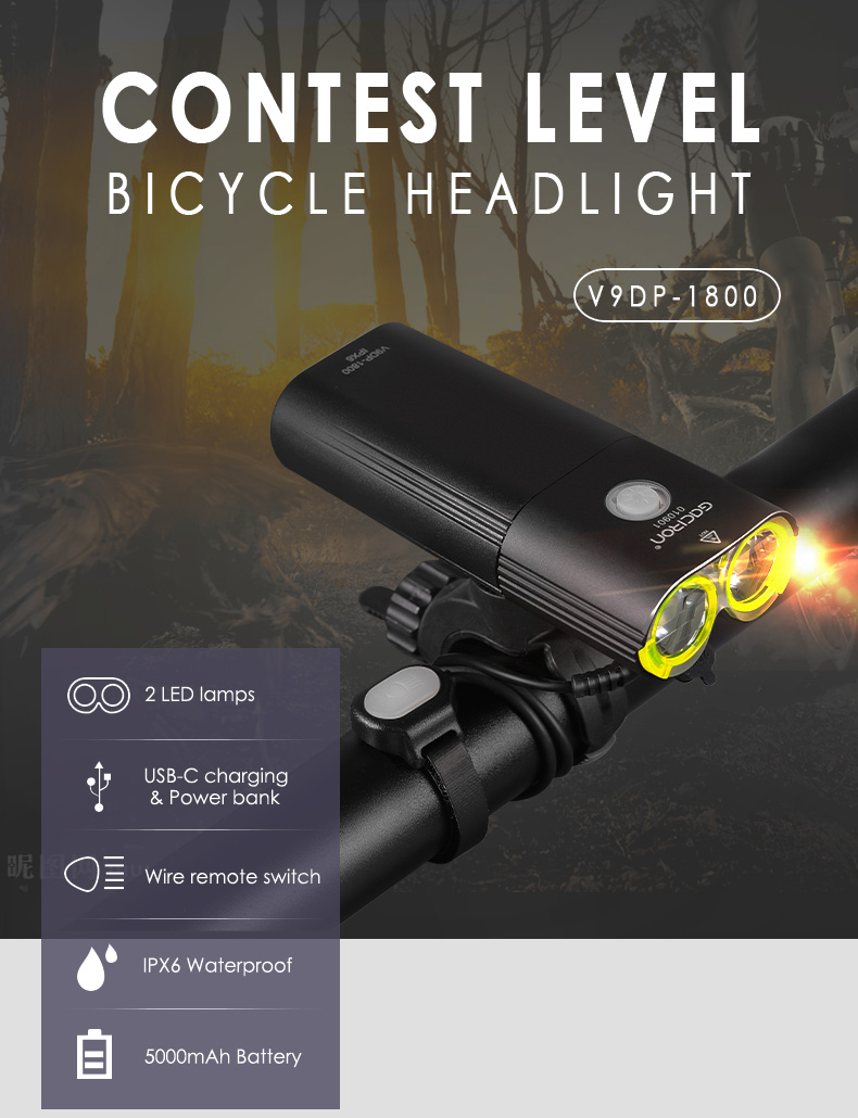 Gaciron V9D-1600 Lumen USB Rechargeable Bike Light - Bright & Durable