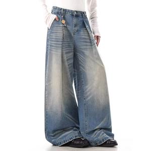 Pantalon ample à jambes larges et longueur au sol, style rétro américain, plissé, à franges, taille basse, pour homme et femme, couleur - Product Image 2