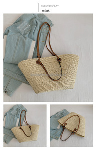 Bolso de Hombro de Paja a Rayas de Verano, Gran Capacidad, Casual, para Mujer, Bolso Tote de Mimbre Tejido para la Playa - Product Image 5