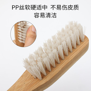 Bamboo Pp Filament <b>Shoe</b> Brush <b>Soft</b> Bristles For Leather Athletic <b>Shoes</b> Cleaning Care Set Of 2 - Product Image 4