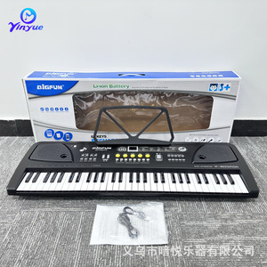 ริฟันคีย์บอร์ดอิเล็กทรอนิกส์ 61 คีย์พร้อมขาตั้งดนตรีสำหรับเด็กของเล่นเครื่องดนตรี - Product Image 5