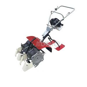 Équipement de paddy agricole Machine à désherber à essence à 2 rangées pour sarcleuse Prix - Product Image 3