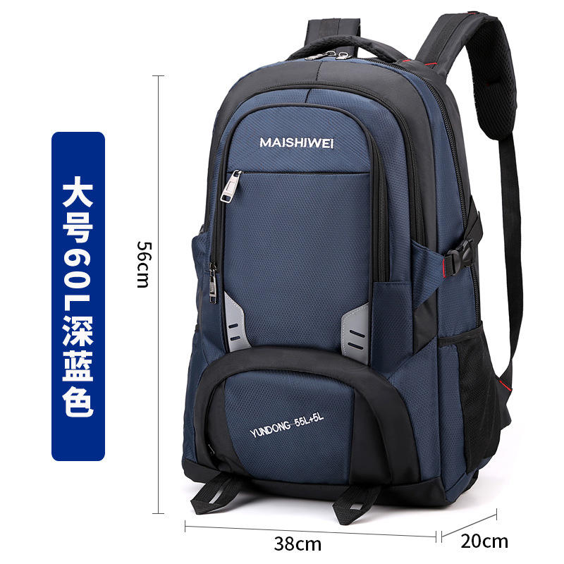 Large size [dark blue 60l]