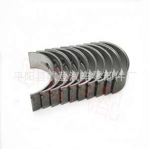 จำหน่ายส่ง ลูกปืนเพลาข้อเหวี่ยงและก้านสูบ ATOS 1.0 G4HC รุ่น 23060-02591 - Product Image 1