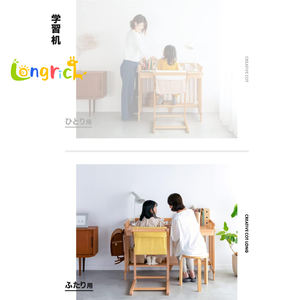 Lit de sieste pour <span class=keywords><strong>garderie</strong></span> Montessori en bois massif Lit de bébé convertible avec hauteur de bureau réglable Berceau pour enfants - Product Image 3