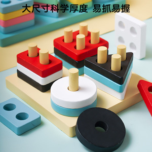 Bloques de madera con forma de rata de fuego para clasificar y apilar, juguetes educativos Montessori para niños pequeños de 3 a 6 años, reconocimiento de colores, construcción - Product Image 3