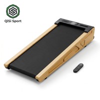 Caminadora Eléctrica Plegable de Madera con Inclinación de 7 Grados para el Hogar, Debajo del Escritorio, 120 kg, con APP
