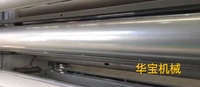 Machine à film CPP pour la fabrication de sacs alimentaires, film laminé avec de la feuille d'aluminium pour l'emballage alimentaire, lignes de film d'extrusion CPP