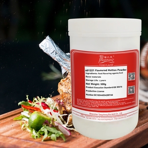 <span class=keywords><strong>ผง</strong></span>ปรุงรสเนื้อแกะคุณภาพสูง กลิ่นหอมอาหารเข้มข้น ปรุงรสเข้มข้น บริสุทธิ์และแท้จริง - Product Image 2