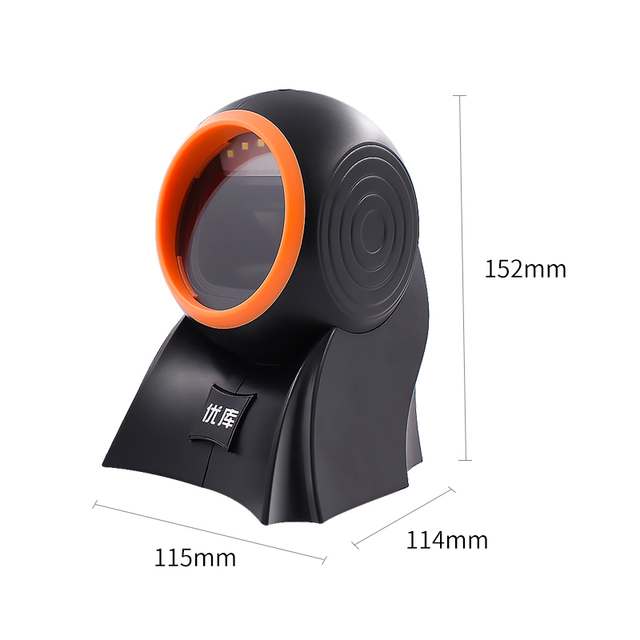 MP8120 Handsfree Stock Guangzhou 2d Omnidirectional Barcode Scanner