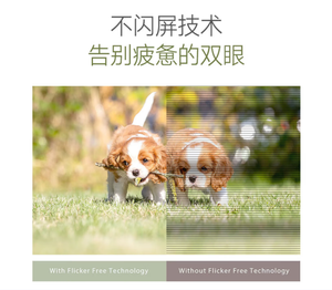 NEW A.S.U.S VY279HGR 120Hz refresh rate 1ms response time 125% sRGB 1500/1 FAST IPS For <b>Gaming</b> Monitor - Product Image 6