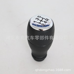 หัวเกียร์รถยนต์ DZ11 Q4 พลาสติกตามหลักสรีรศาสตร์สำหรับรถยนต์ซีตรอง - Product Image 2