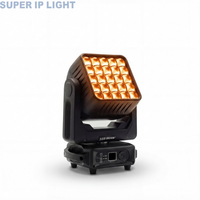 25 unidades de luz de escenario LED de doble cara con cabezal móvil, 500W RGBW Matrix, para DJ, discoteca, bodas
