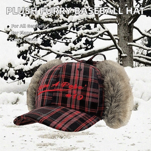 Casquette de baseball unisexe en peluche rétro amusante avec cache-oreilles, motif camouflage, polyester/coton, hiver, modèle courant - Product Image 2