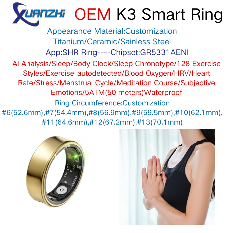 Gold Xuanzhi-K3-AI health-sleep-remote control-smart-ring