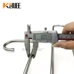 Cintre à pantalons en acier inoxydable, épaisseur 8 mm, multi-niveaux, crochet en S, organisateur de vêtements pour armoire - Product Image 2