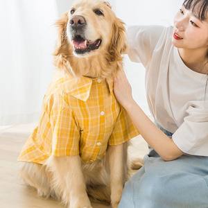 3xl ~ 8xl Mode Geruite Geruite Patroon Lieve <span class=keywords><strong>Newfoundland</strong></span> Hondenkleding - Product Image 4