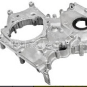 Bac à huile Mercedes Benz 6010150301 pour remplacement de pièce moteur - Product Image 2