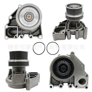 Bomba de agua para motor Cummins ISX QSX15 4089909 4089910 CW-CM025, pieza de repuesto nueva - Product Image 5