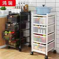 Chariot de rangement multi-niveaux intérieur à roulettes avec paniers en maille extractibles pour fruits, légumes et condiments