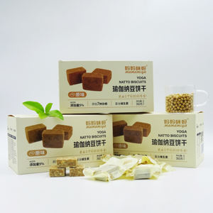 Juego <span class=keywords><strong>de</strong></span> regalo <span class=keywords><strong>de</strong></span> galletas comprimidas conscientes <span class=keywords><strong>de</strong></span> la salud <span class=keywords><strong>de</strong></span> embalaje elegante <span class=keywords><strong>de</strong></span> grano entero - Product Image 3