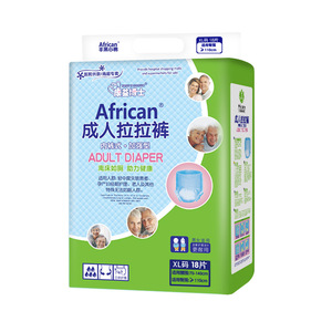 ผ้าอ้อมผู้ใหญ่แบบสวม XL 18 ชิ้น ระบายอากาศได้ดี สำหรับผู้สูงอายุและการดูแลผู้สูงวัย - Product Image 1