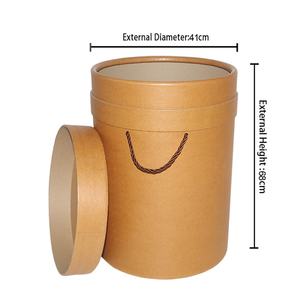 ถังกระดาษคราฟท์บริสุทธิ์ CH ปลอดภัย ปราศจากมลพิษ สำหรับบรรจุอาหารสัตว์ สารเติมแต่งอาหาร ผงเคมี น้ำหนัก 50 กก. - Product Image 2