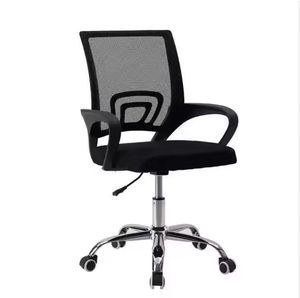 Chaise de bureau ergonomique en maille avec soutien lombaire, chaise pivotante réglable pour le bureau à domicile - Product Image 1
