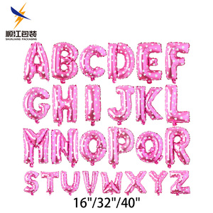 Bóng chữ thiết kế mới 16 32 40 inch màu vàng sáng, bạc và vàng hồng, từ A đến Z, 26 chữ cái tiếng Anh, bóng kim loại - Product Image 3