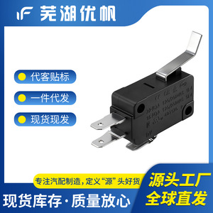 Vanne solénoïde d'eau 7305150 en plastique, électrique, pour usage domestique, forte compatibilité - Product Image 5