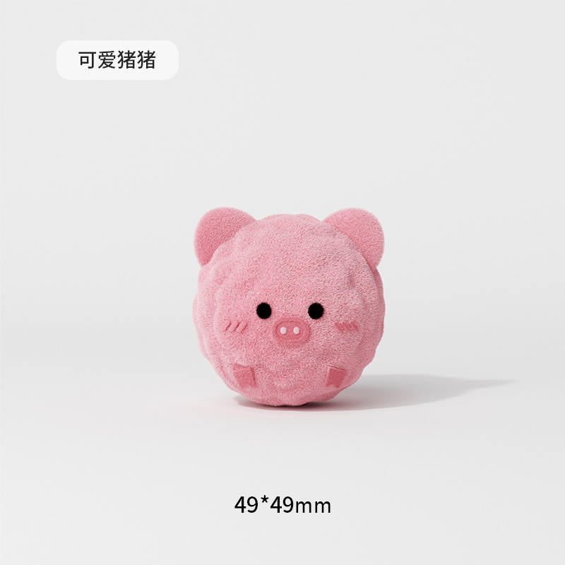 cerdito