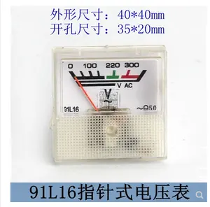 Volt Meter Diode Tunggal 40*40Mm, Voltmeter untuk Penstabil dan Pengukur Tegangan 91l16 300V dengan Kualitas Magnet Hitam 91l16