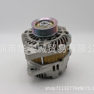 Alternateur de voiture 31100-RB0-004 pour Honda Civic Jazz, pièce de rechange neuve - Product Image 4