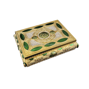 Eid, Ramadan, Mevlid, ritorno da Hajj/Umrah, o come elemento decorativo islamico senza tempo per la casa - Product Image 4