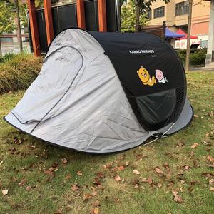 Carpa de Camping Kakao Friends para 3-4 Personas, Apertura Automática Rápida, Doble Capa de Tela Oxford, Uso en Exteriores de Verano - Product Image 1