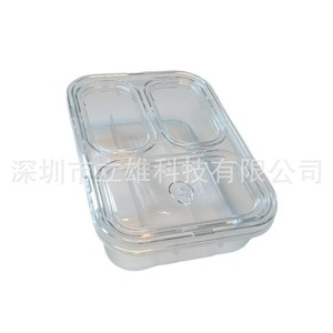 Moule d'injection bicolore pour boîtier de batterie externe Lixiong, moule de marquage de pièces de monnaie, personnalisation de la transformation du silicone, commerce industriel - Product Image 3