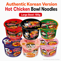 Wholesale Authentic Korean Buldak Ramen Bowl Mixed Flavors Bulk Price Spicy Chicken Noodles 105g Cup Ramen Export