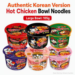 <span class=keywords><strong>Ramen</strong></span> Buldak Coreano Auténtico al por Mayor, <span class=keywords><strong>Sabores</strong></span> Mixtos, Precio al por Mayor, Fideos Picantes de Pollo, Taza de <span class=keywords><strong>Ramen</strong></span> de 105g, Exportación - Product Image 6