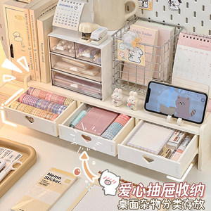 Multi Tiered Computer Storage Rack With <b>Drawers</b> <b>Small</b> Desk Organizer For Dorm Room Office Space Saving Rectangle White - Product Image 3