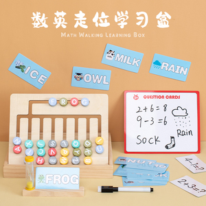 YUCI lettere in legno giochi di ortografia bambini giocattolo educativo lettera abbinamento giocattoli in legno bambini Puzzle <span class=keywords><strong>Board</strong></span> - Product Image 5