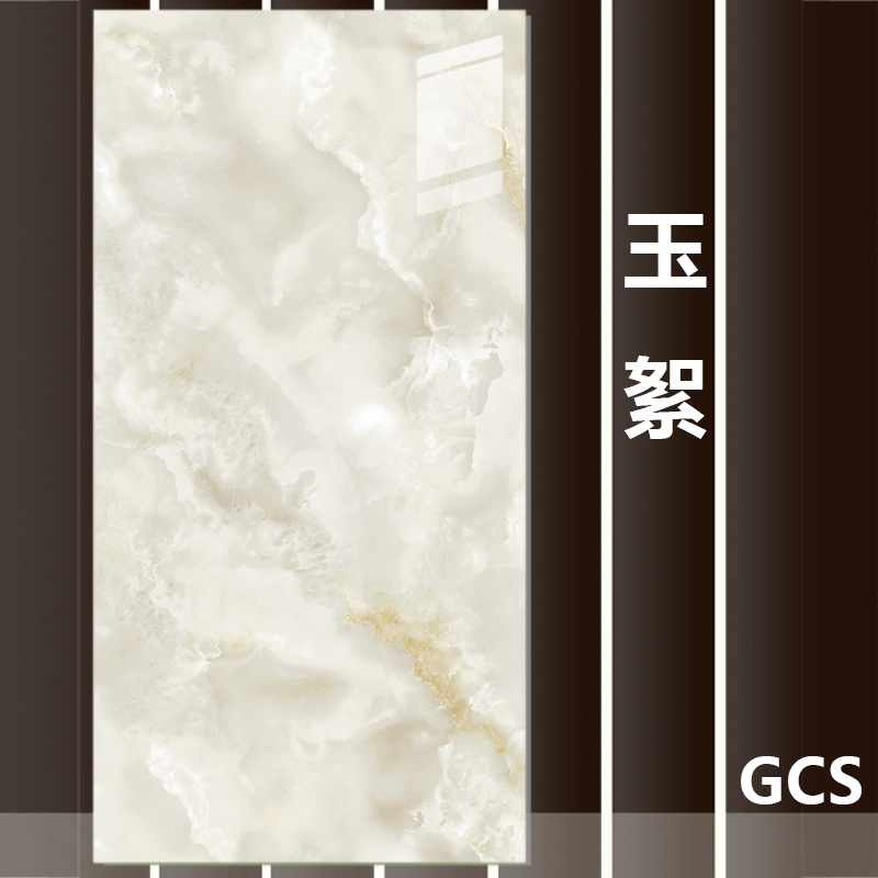 750x1500 - ouate de jade