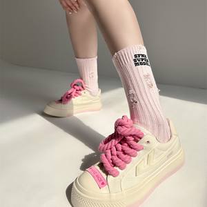 Nouvelles chaussettes mi-mollet pour hommes et femmes, effet usé, franges, couleurs contrastées, designs chics, tendance, confortables, chaussettes extensibles, chaussettes décontractées - Product Image 2