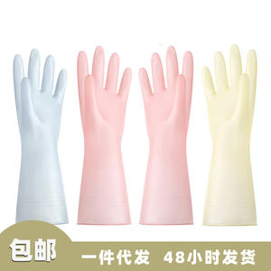 Guantes impermeables de Pvc para el hogar, guantes finos de 32cm de Color sólido para lavar platos, duraderos para limpieza de cocina y uso en lavandería - Product Image 2