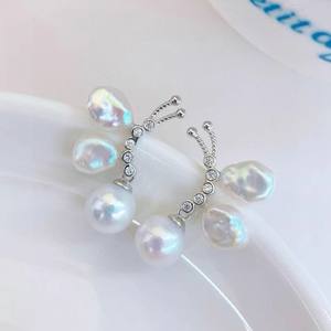 22577 DIY <b>Pearl</b> Accessories S925 <b>Silver</b> Earnail Empty Tray Butterfly <b>Silver</b> Jewelry <b>Earrings</b> with 4-9mm Round Beads - Product Image 2
