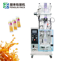 Nouvelle machine automatique 2026 pour la fabrication et l'emballage de bâtonnets glacés, de sachets d'eau, de miel et de jus, idéale pour les petites entreprises
